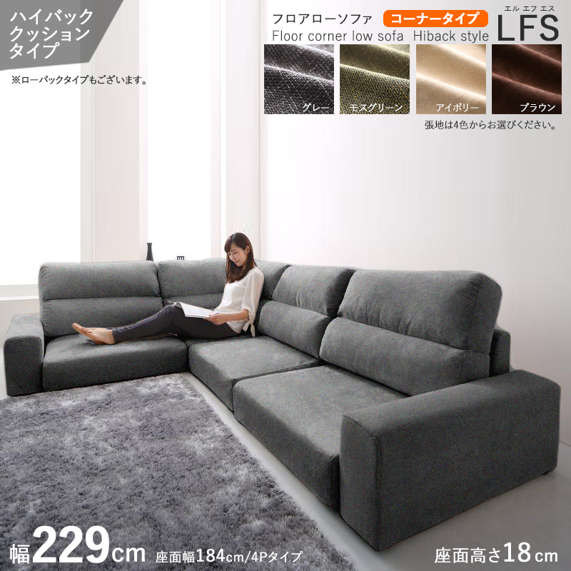 tA\t@ R[i[ L 3.5P wNbV nCobN O[F z 229cm 3l| rO a_ k LFS