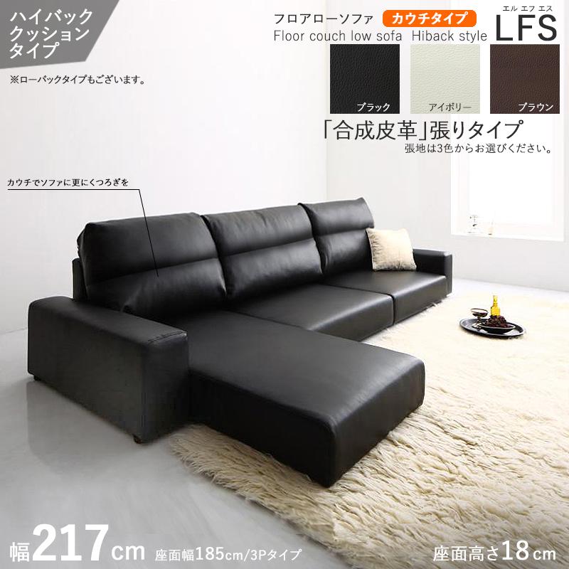 tA\t@ JE` R[i[ 3.5P NbV nCobNubNF PVC vU[ 217cm 3l| VF[YO LFS
