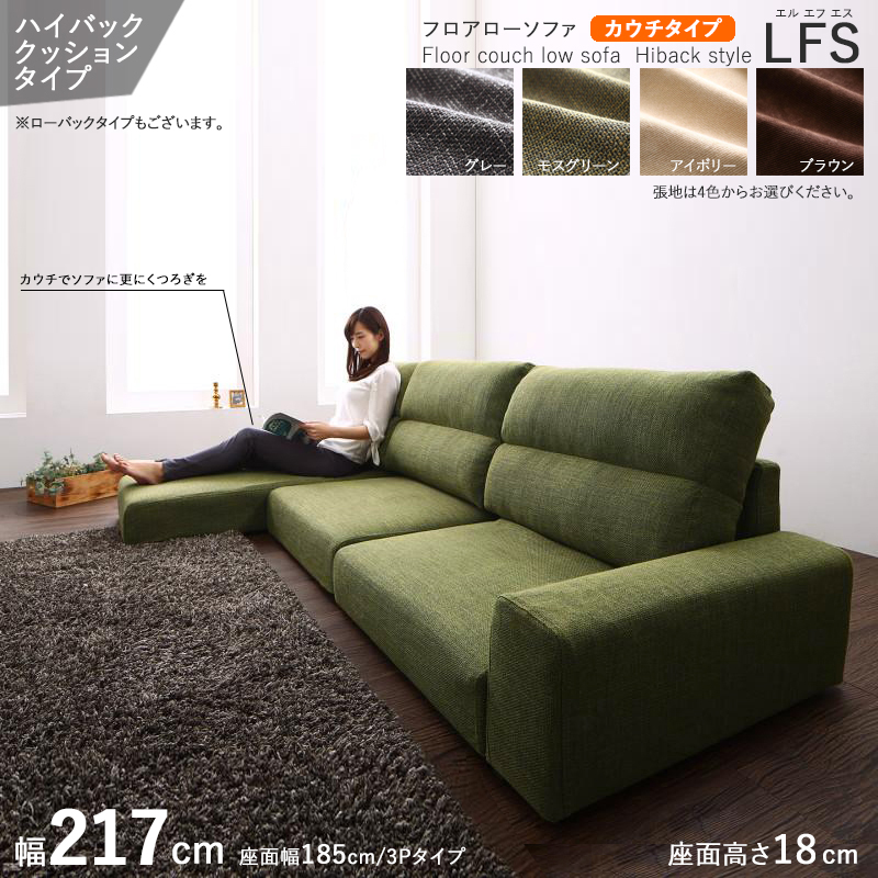 tA\t@ JE` R[i[ 3.5P wNbV nCobN XO[F z 217cm 3l| VF[YO k LFS