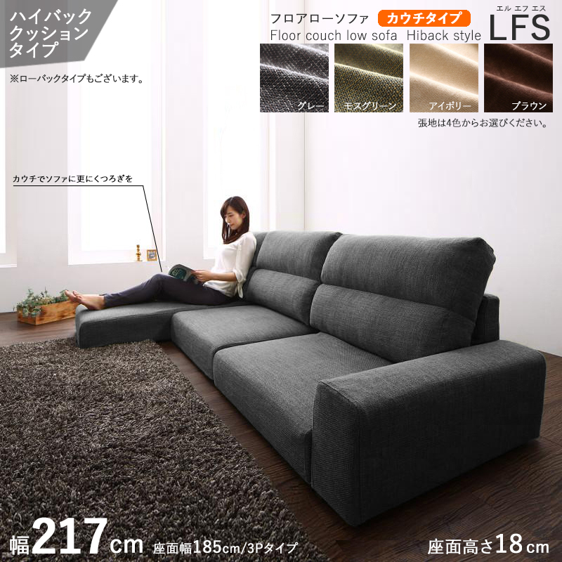 tA\t@ JE` R[i[ 3.5P wNbV nCobN O[F z 217cm 3l| VF[YO k LFS