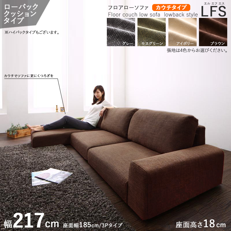 tA\t@ JE` R[i[ 3.5P wNbV [obN uEF z 217cm 3l| VF[YO k LFS