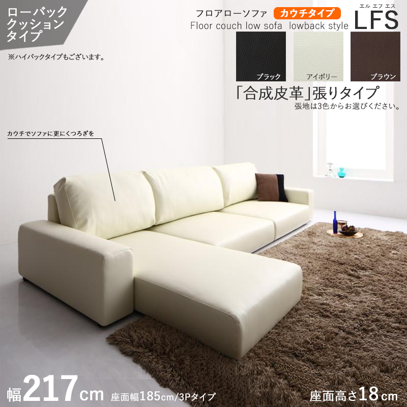 tA\t@ JE` R[i[ 3.5P wNbV [obNAC{[F PVC vU[ 217cm 3l| VF[YO LFS
