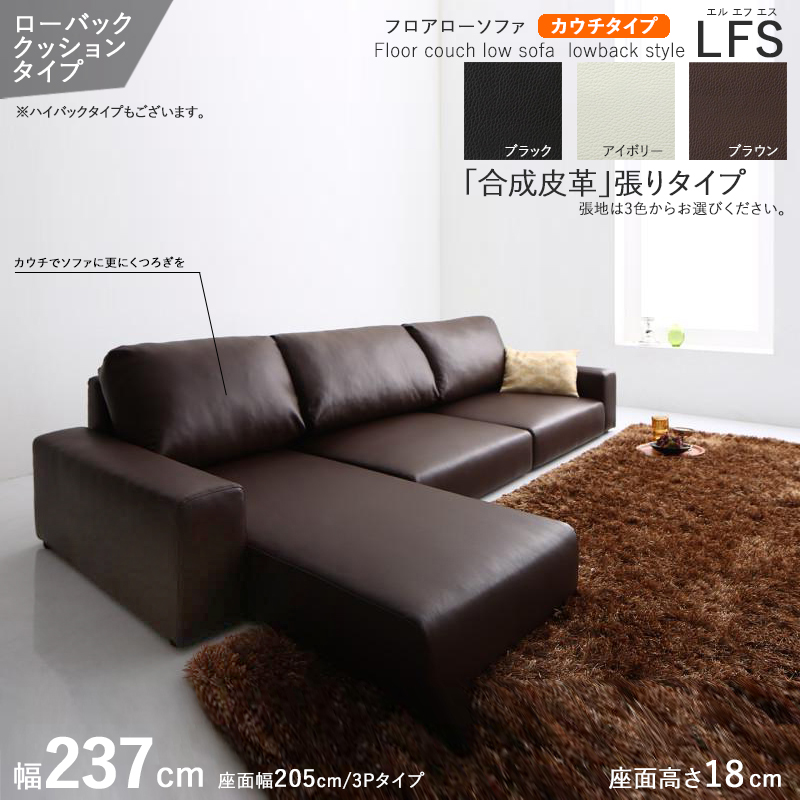 tA\t@ JE` R[i[ 4P wNbV [obNuEF PVC vU[ 237cm 4l| VF[YO LFS