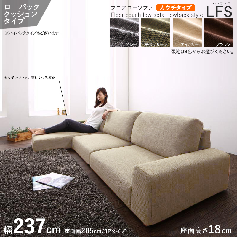 tA\t@ JE` R[i[ 4P wNbV [obNAC{[F z 237cm 4l| VF[YO a_ LFS