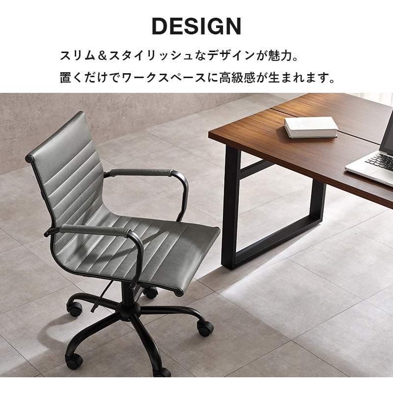 ワークチェア オフィスチェア 1脚単品 LOCU ライトブラウン色・ダークグレー色・ブラック色 合成皮革レザー張り かため アームチェア キャスター 昇降式の画像