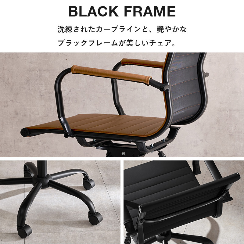 ワークチェア オフィスチェア 1脚単品 LOCU ライトブラウン色・ダークグレー色・ブラック色 合成皮革レザー張り かため アームチェア キャスター 昇降式の画像