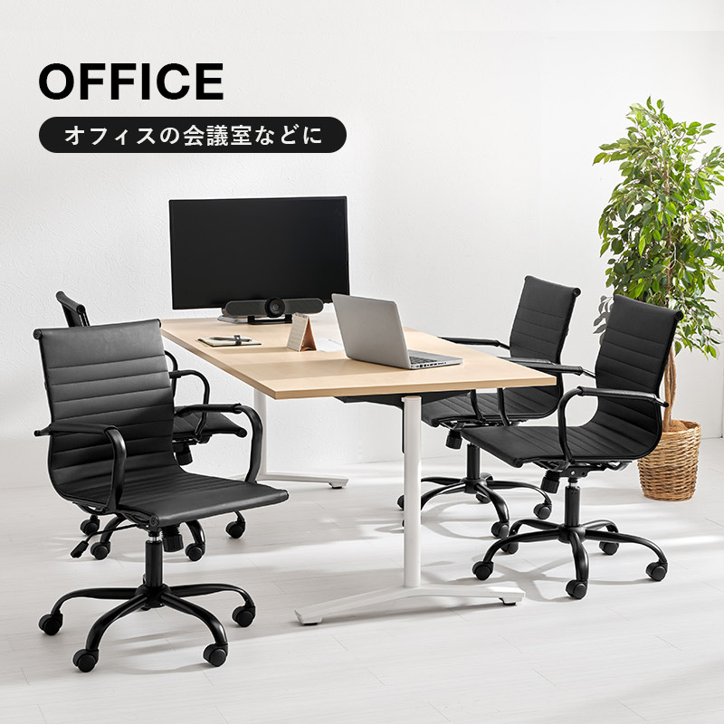 ワークチェア オフィスチェア 1脚単品 LOCU ライトブラウン色・ダークグレー色・ブラック色 合成皮革レザー張り かため アームチェア キャスター 昇降式の画像