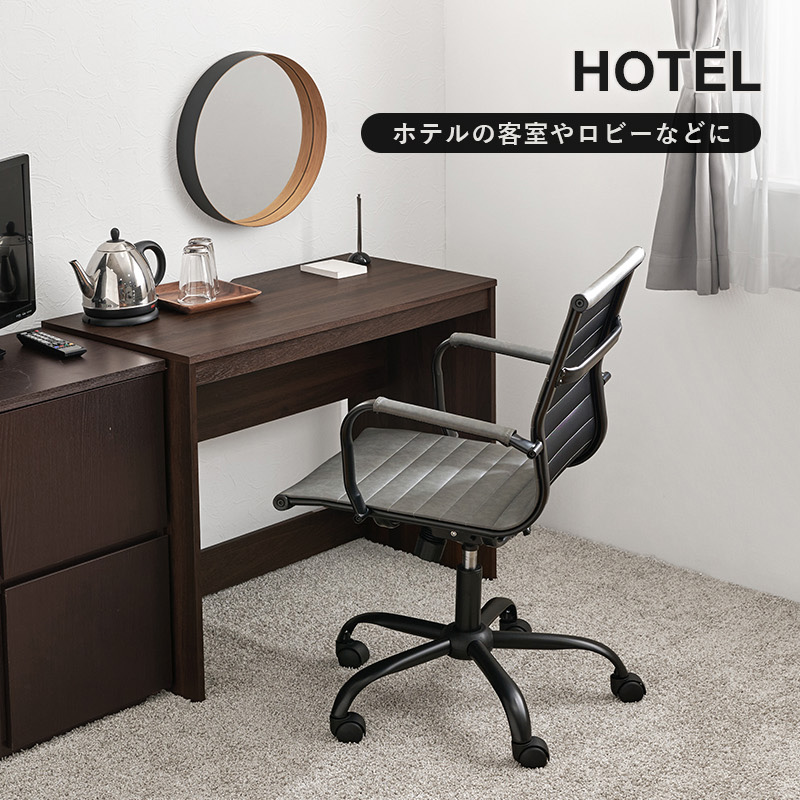 ワークチェア オフィスチェア 1脚単品 LOCU ライトブラウン色・ダークグレー色・ブラック色 合成皮革レザー張り かため アームチェア キャスター 昇降式の画像