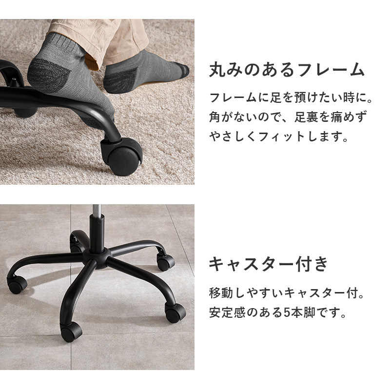 ワークチェア オフィスチェア 1脚単品 LOCU ライトブラウン色・ダークグレー色・ブラック色 合成皮革レザー張り かため アームチェア キャスター 昇降式の画像