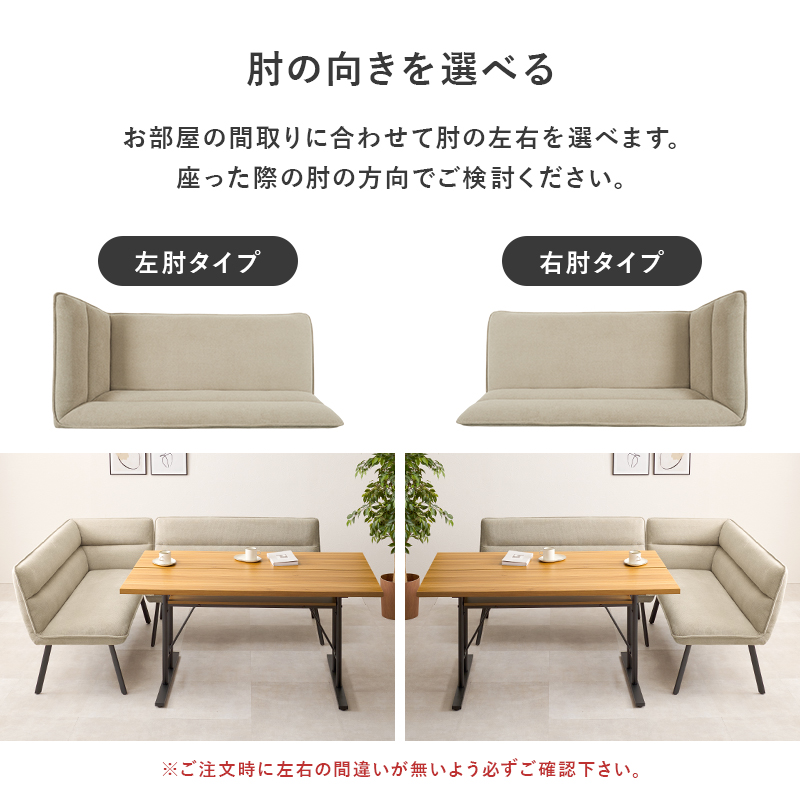 [取引先決定]ダイニングセット　3点 ダイニングテーブルセット 3点セット 2人用 2人掛け ダイニング