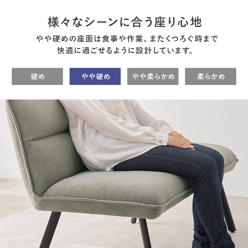 ダイニング3点セット LEET リビングダイニング ダイニングセット