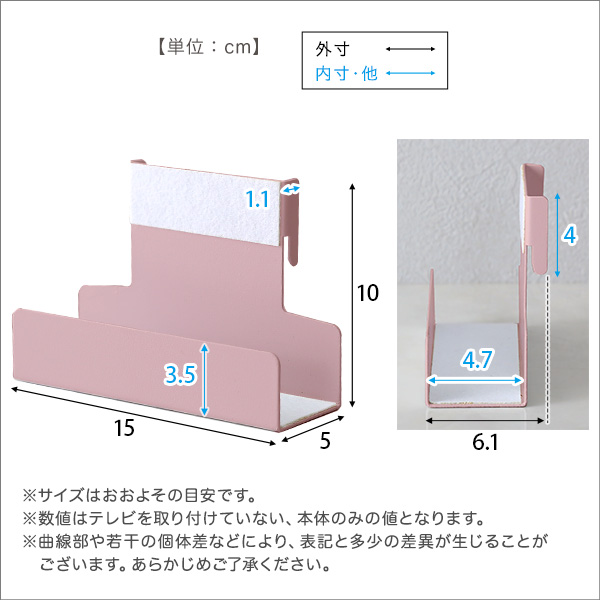 5%OFFクーポン配布中 大人かわいいインテリア 八角テレビスタンドハイタイプ専用 ハードディスクホルダーセット モニタースタンド 本体のみ シンプル｜grove｜03