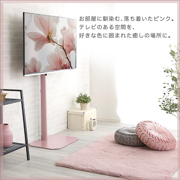 5%OFFクーポン配布中 大人かわいいインテリア 八角テレビスタンドハイタイプ専用 ハードディスクホルダーセット モニタースタンド 本体のみ シンプル｜grove｜05