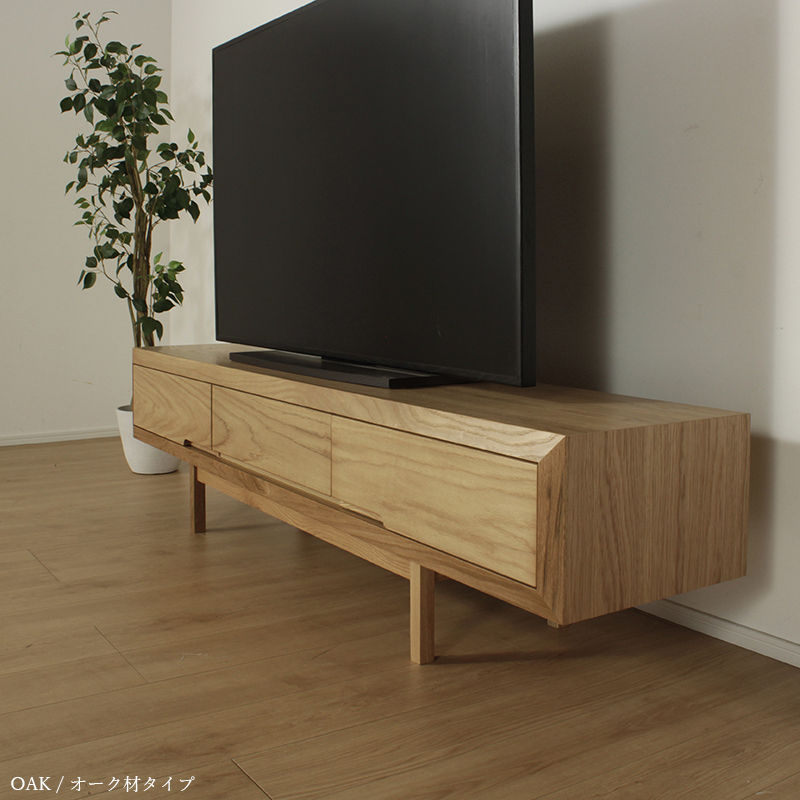 テレビ台 ローボード 180cm 無垢材 収納付き ホワイトオーク 日本製 テレビ台 180cm テレビボード ローボード ホワイトオーク 国産 日本製
