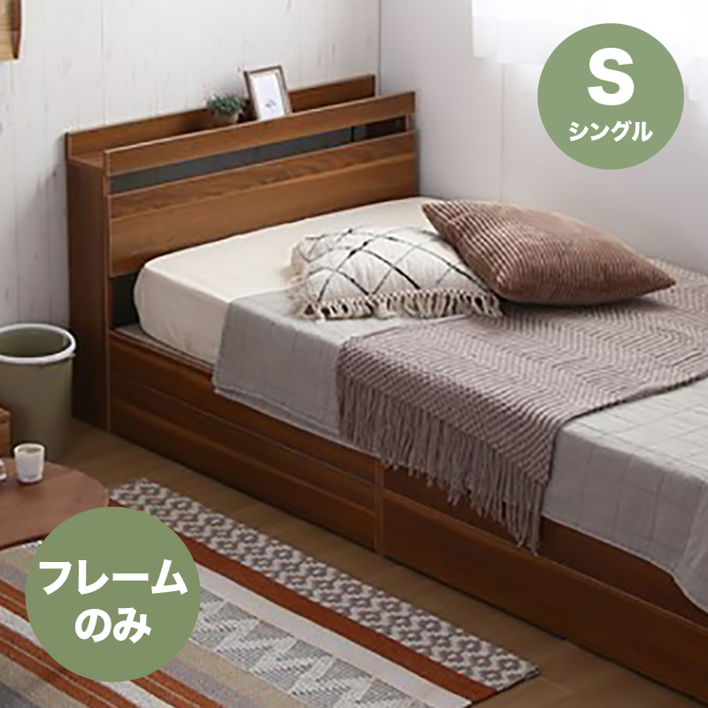 すのこベッド 100 210cm」の人気商品一覧・価格比較 - 価格.com