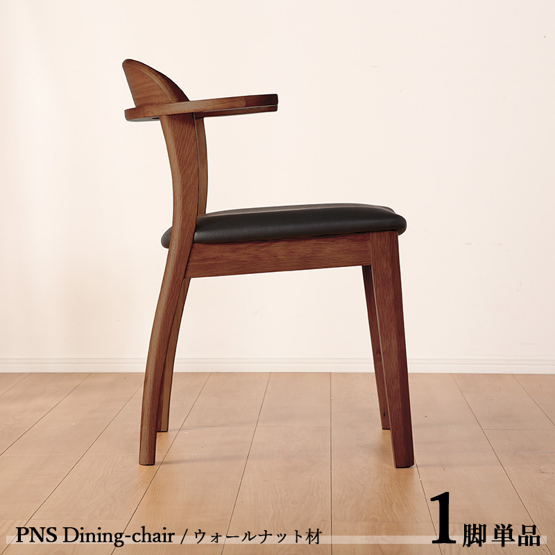 _CjO`FA[ PNS 1rPi uEF S2F 58cm EH[ibg VR C n[tA[