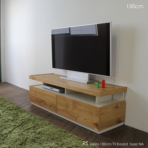 テレビ台 150cm テレビボード ローボード ナチュラル 国産 日本