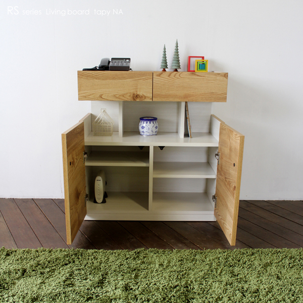 リビングボード キャビネット  幅77cm ナチュラル 国産 日本製 硬質シート 節あり 木目柄 木製 ルーター収納 カウンター下収納 RS