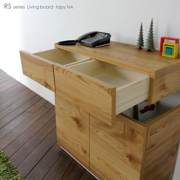 リビングボード キャビネット  幅77cm ナチュラル 国産 日本製 硬質シート 節あり 木目柄 木製 ルーター収納 カウンター下収納 RS