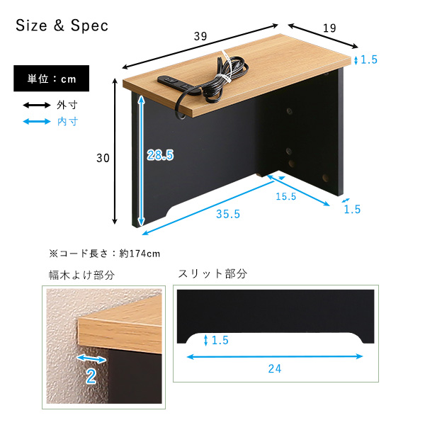 5%OFFクーポン配布中 ルーターボックス小 シンプル｜grove｜02