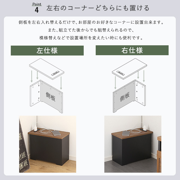 5%OFFクーポン配布中 ルーターボックス小 シンプル｜grove｜09