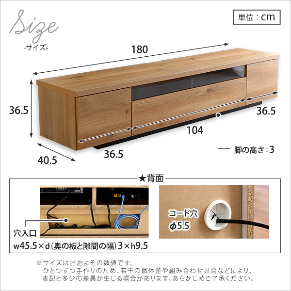 5%OFFクーポン配布中 シンプルで美しいスタイリッシュなテレビ台（テレビボード） 木製 幅180cm 日本製・完成品 シンプル｜grove｜02