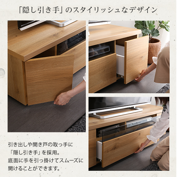 5%OFFクーポン配布中 シンプルで美しいスタイリッシュなテレビ台（テレビボード） 木製 幅180cm 日本製・完成品 シンプル｜grove｜06