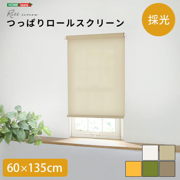ǋ󂯕svIς胍[XN[ 60cmǐ^Cvj S5F 30cm Vv