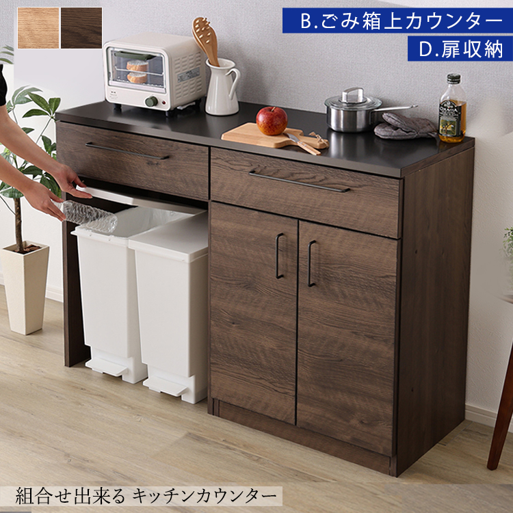 Lb`JE^[ LGO 120cm { ؖ×X`[ vȃubNgbv  ([+S~JE^[)