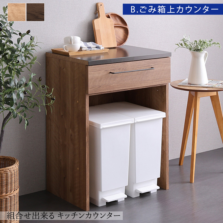 Lb`JE^[ LGO 60cm { ؖ×X`[ vȃubNgbv  (S~JE^[)