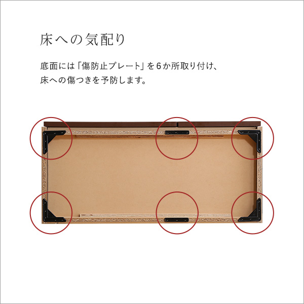 美品 ナチュラル木目ローボード テレビ台 幅90cm 北欧風 　250720-9 日本製 テレビ台 テレビボード 90cm幅 木目柄 ナチュラル 全4色 完成品