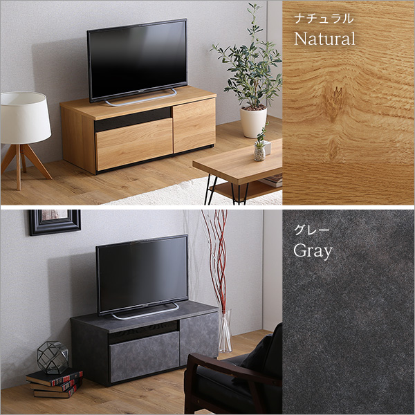 日本製 テレビ台 テレビボード 90cm幅 木目柄 ナチュラル 全4色 完成品