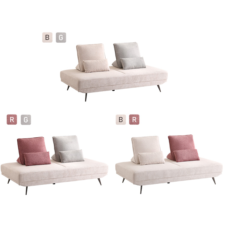 アイランドソファ 2.5人掛け ベージュ色 グレー色 レッド色 背もたれは