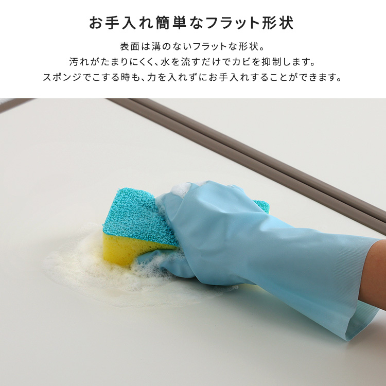 風呂ふた 軽量 防カビ 掃除しやすいフラット形状 高い保温力 組合せ 幅68×奥行き98cm(２枚組)の画像