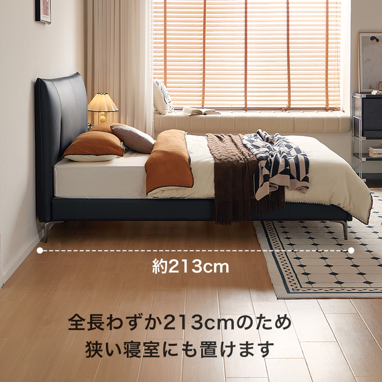 ベッド すのこベッド 135×200cm ダブル カウレザー 牛革 コンパクト
