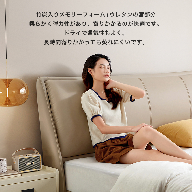 ベッド キングサイズ 本革レザー 牛革張りクッションヘッドボード