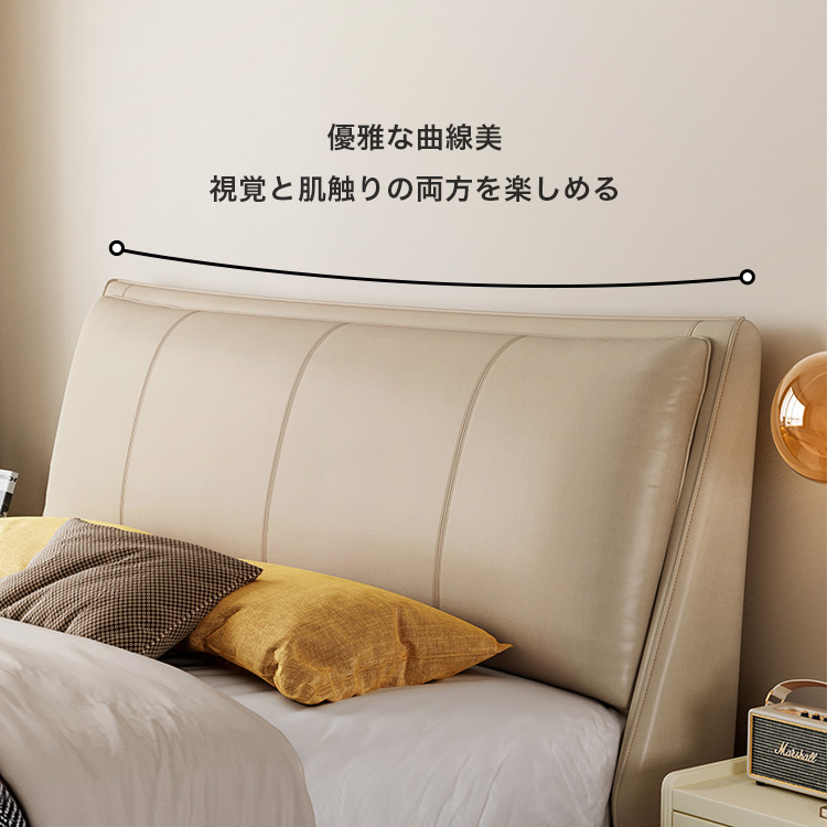 ベッド キングサイズ 本革レザー 牛革張りクッションヘッドボード