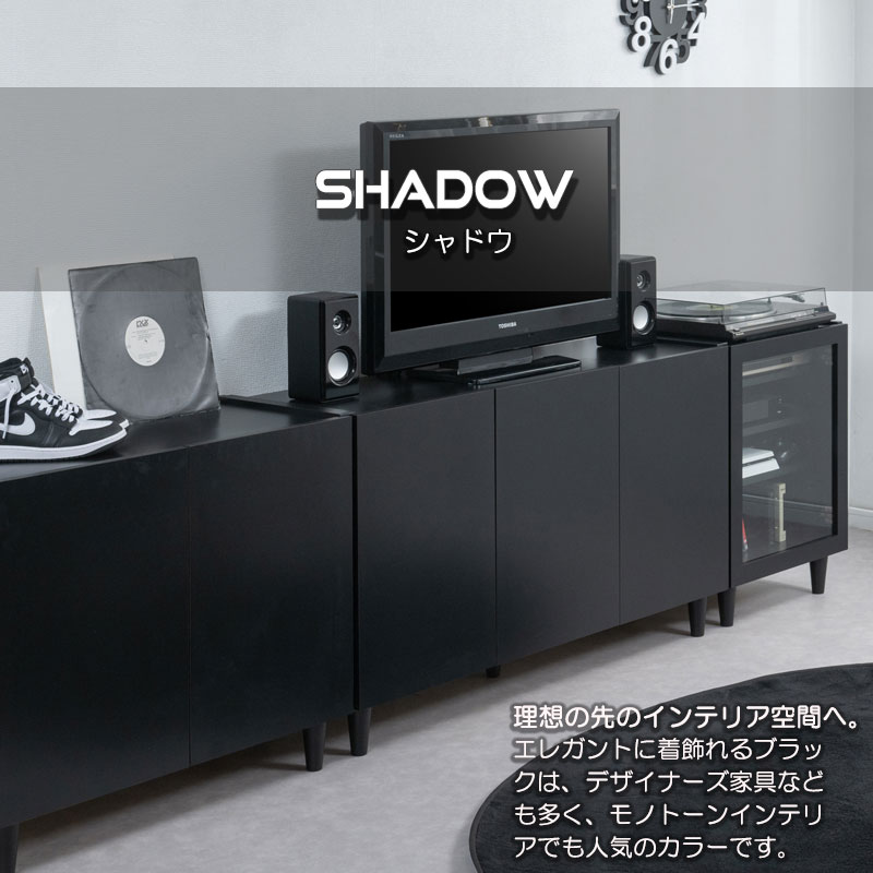 キャビネット ガラス扉リビング 開き戸収納 コレクションケース スリム