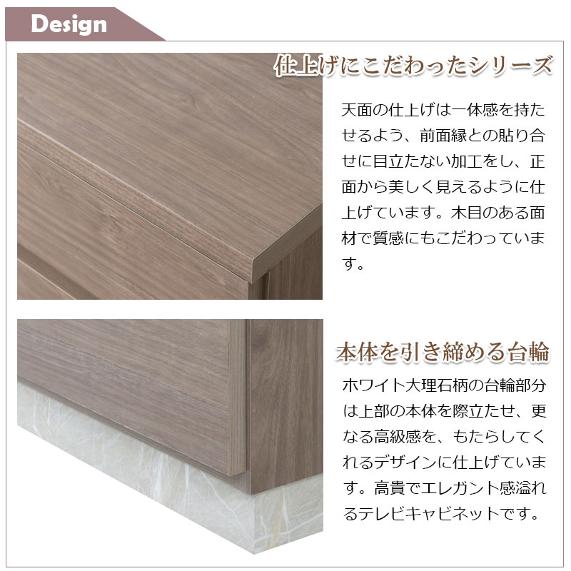 テレビ台 ハイタイプ 幅100cm テレビボード 日本製 完成品 ゲーム機