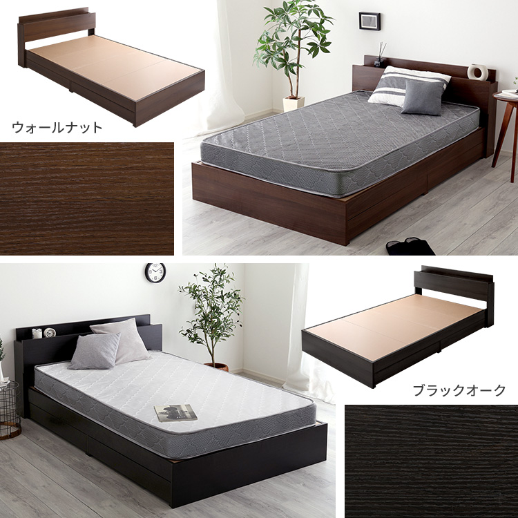 チェストベッド ボンネルコイルマットレスセット (セミダブル) 木目調