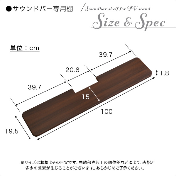 5%OFFクーポン配布中 壁寄せテレビスタンド ロースイングタイプ ロー・ハイ共通 サウンドバー 100cm幅 SET モニタースタンド 本体のみ｜grove｜03