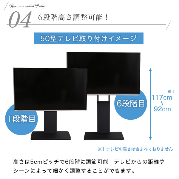 5%OFFクーポン配布中 壁寄せテレビスタンド ロースイングタイプ モニタースタンド  テレビその他機器は付属しておりません。 シンプル｜grove｜08