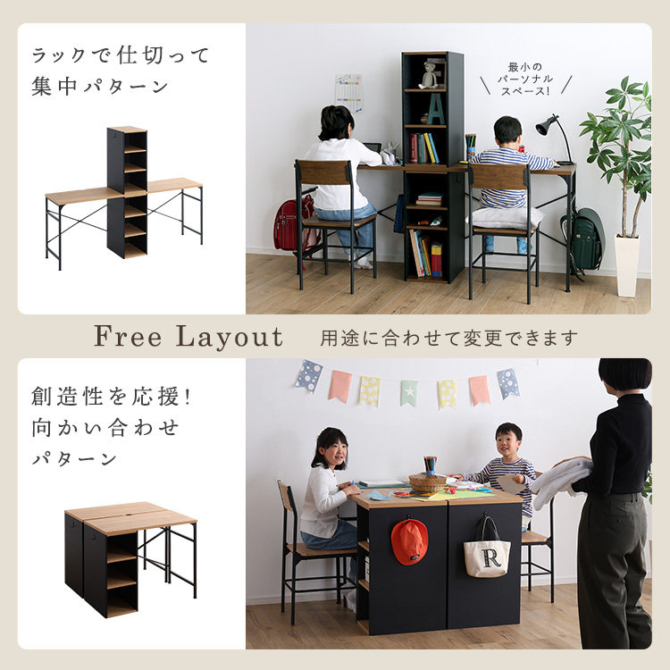 デスク 本棚セット 90cm シャビーオーク色 ウォールナットブラウン色 4