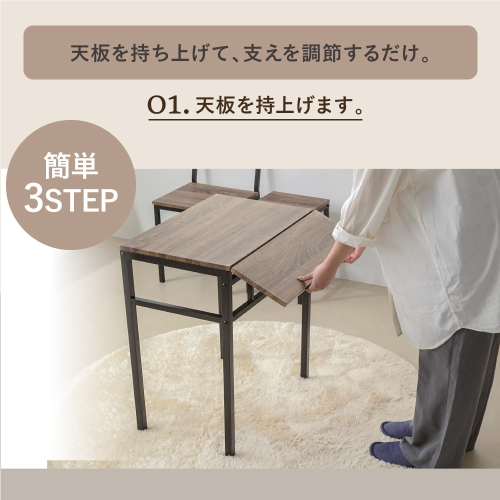 ダイニング3点セット 2人 折りたたみ 椅子2脚付き バタフライテーブル