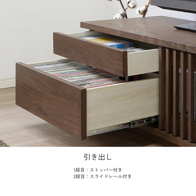 テレビ台 ローボード テレビボード 北欧　引出がかわいい TV-DC120 テレビ台 テレビボード 幅120cm ジャパンディ 北欧モダン 日本製