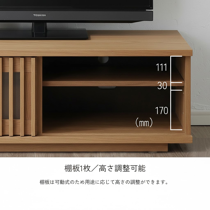 テレビ台 テレビボード 幅120cm ジャパンディ 北欧モダン 日本製