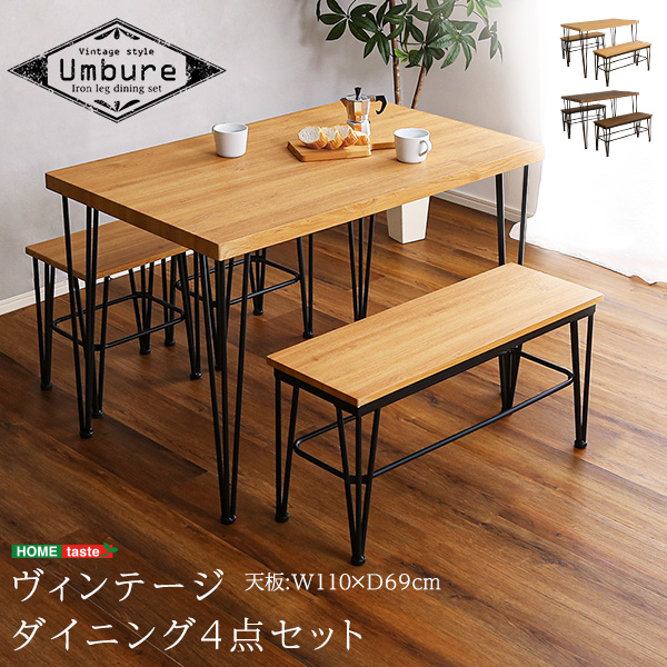 H15K43 journal standard Furniture 2Pソファ