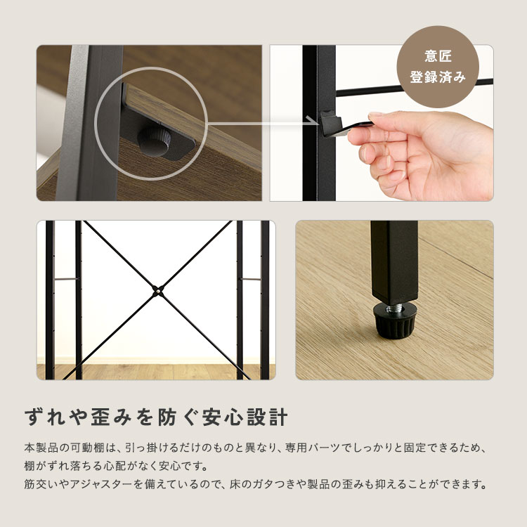 ごみ箱上ラック 幅60cm ウォールナット 調節可能スライド棚付き