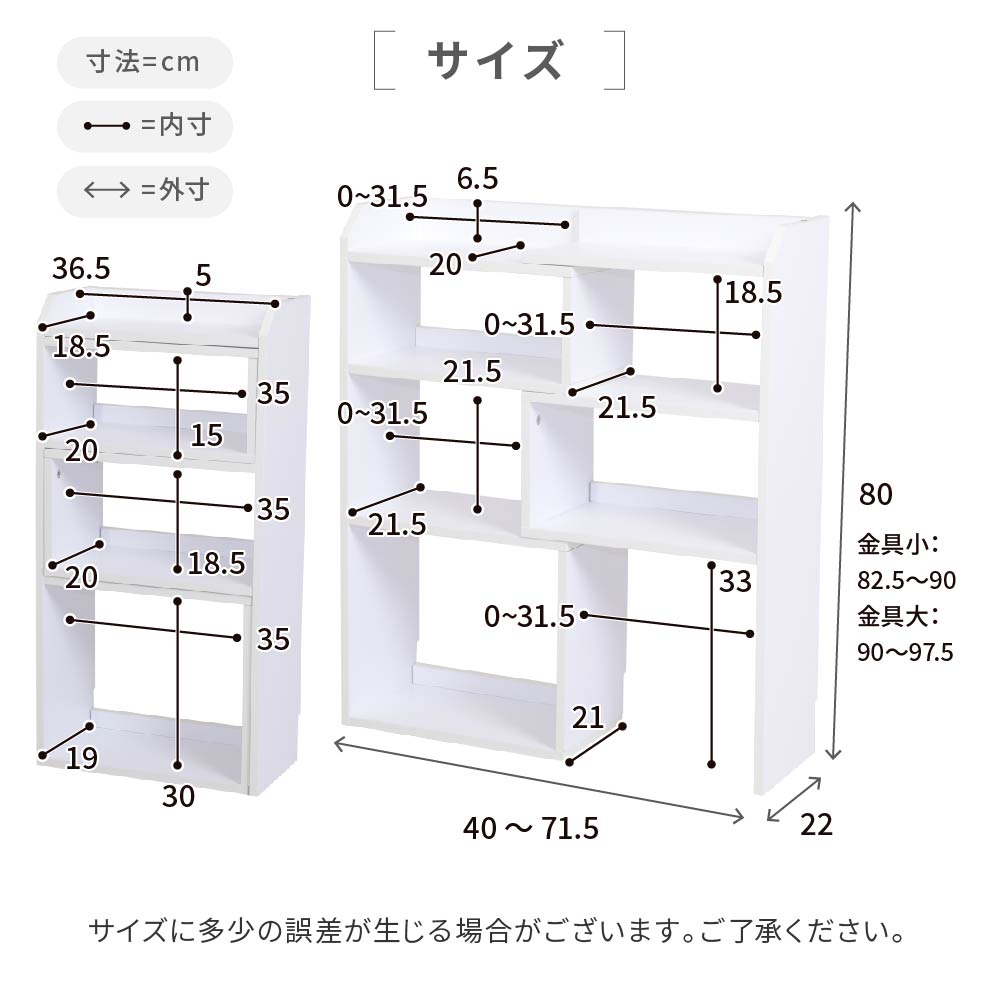キッチン カウンター下収納 薄型 スライドラック 伸縮ラック 全3色 幅