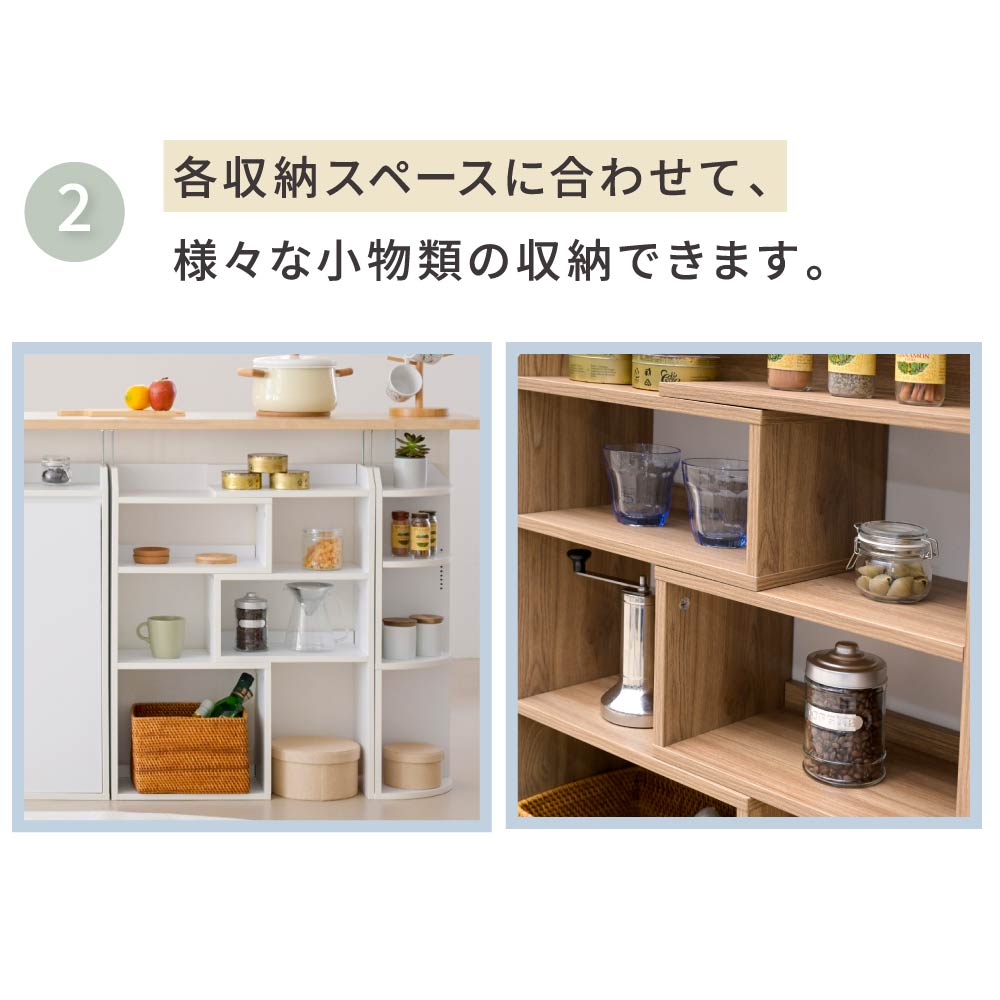 キッチン カウンター下収納 薄型 スライドラック 伸縮ラック 全3色 幅